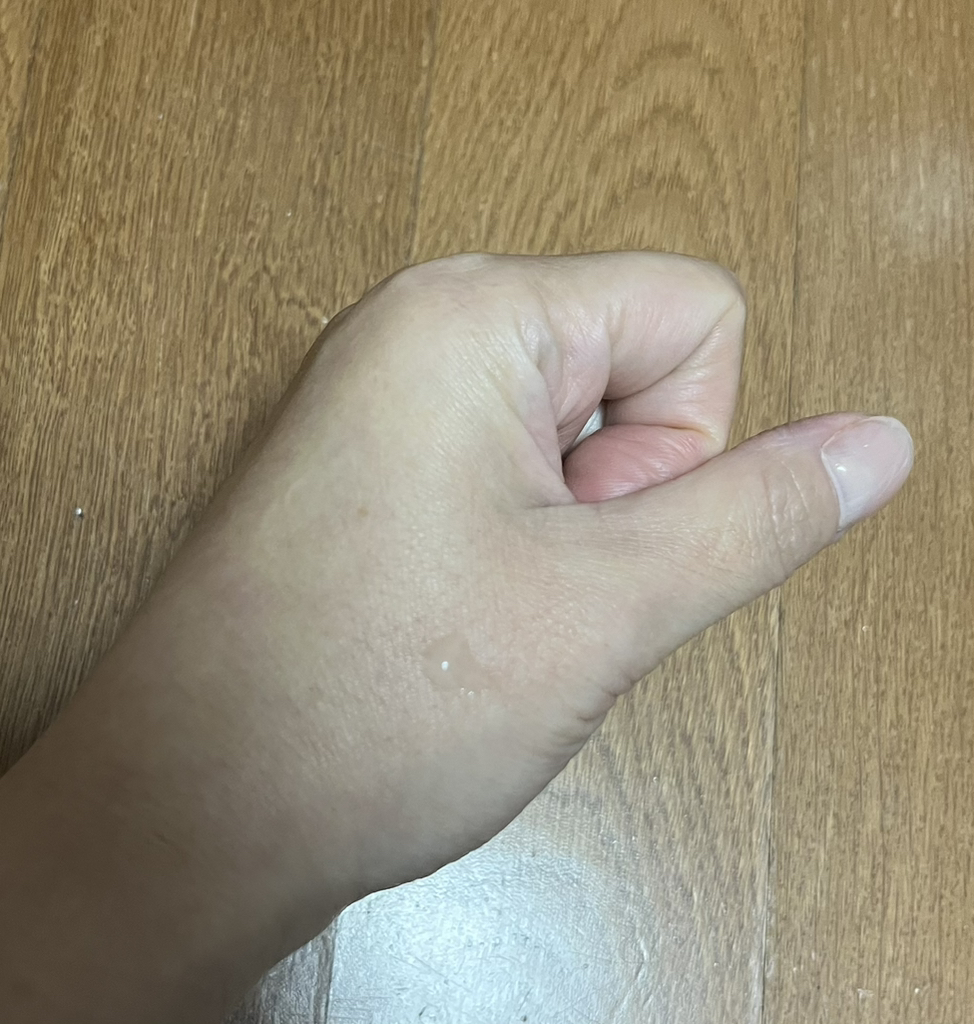 마일드랩 (mildlab) 딥 멜라케어 스팟 트리트먼트 오인트 겔 크림 review image