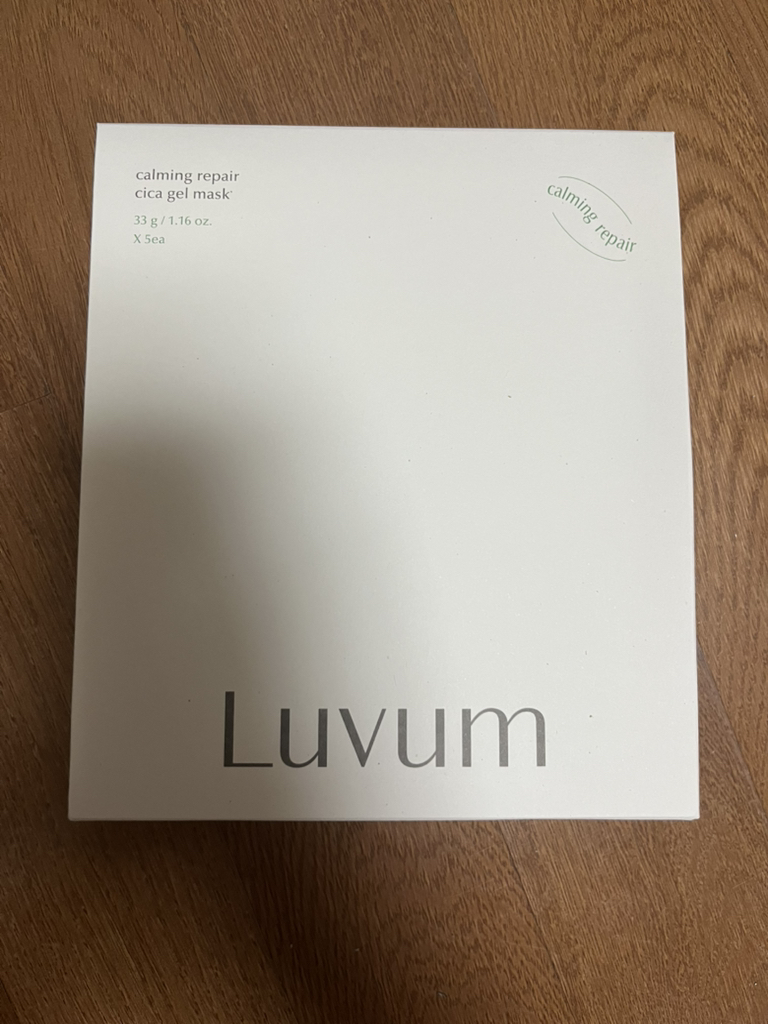 铷 护理修护 Shikagel 面膜 review image