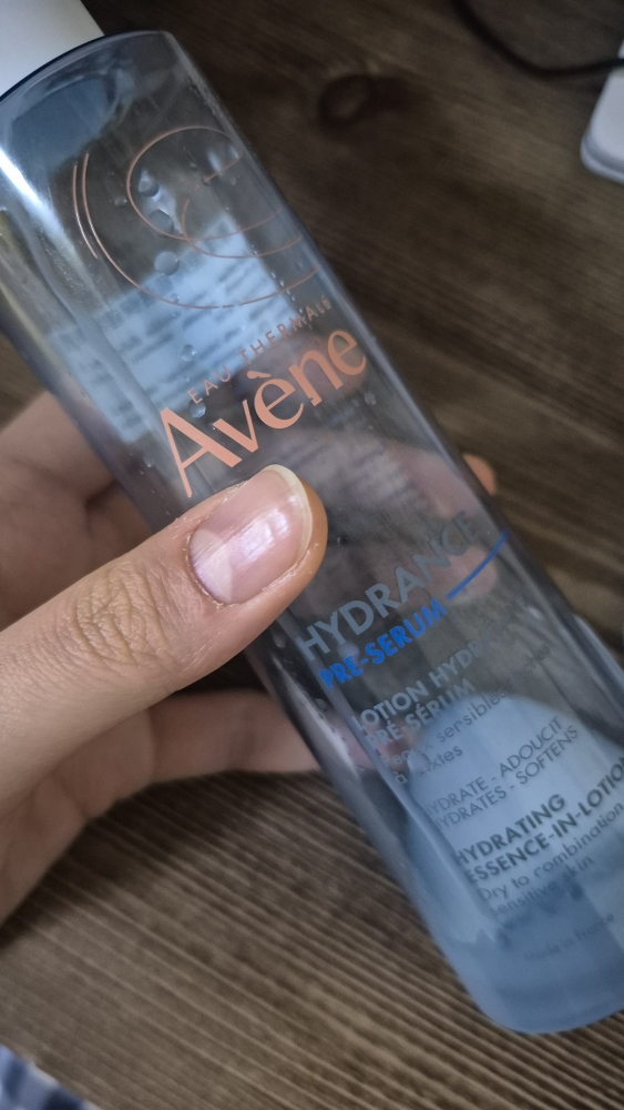 아벤느 (Avène) 이드랑스 에센스 인 로션 review image