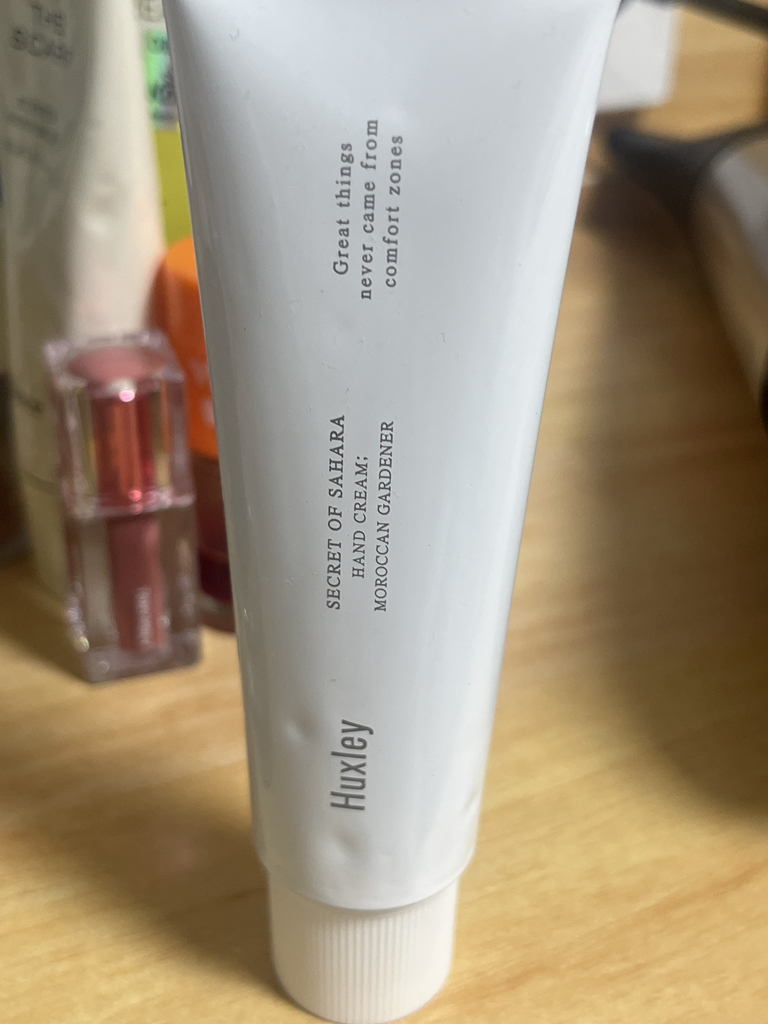 Huxley Crema de manos [Moroccan Gardener] review image