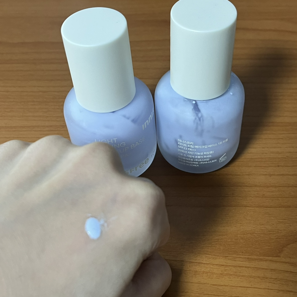이니스프리 (INNISFREE) 라이트 피팅 메이크업 베이스 [SPF23/PA++] [01 퍼플] review image