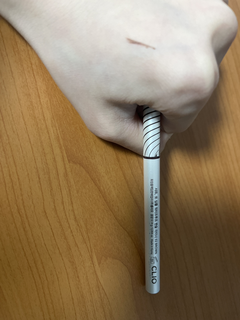 클리오 (CLIO) 샤프 쏘 심플 워터프루프 펜슬라이너 [2호 브라운] review image