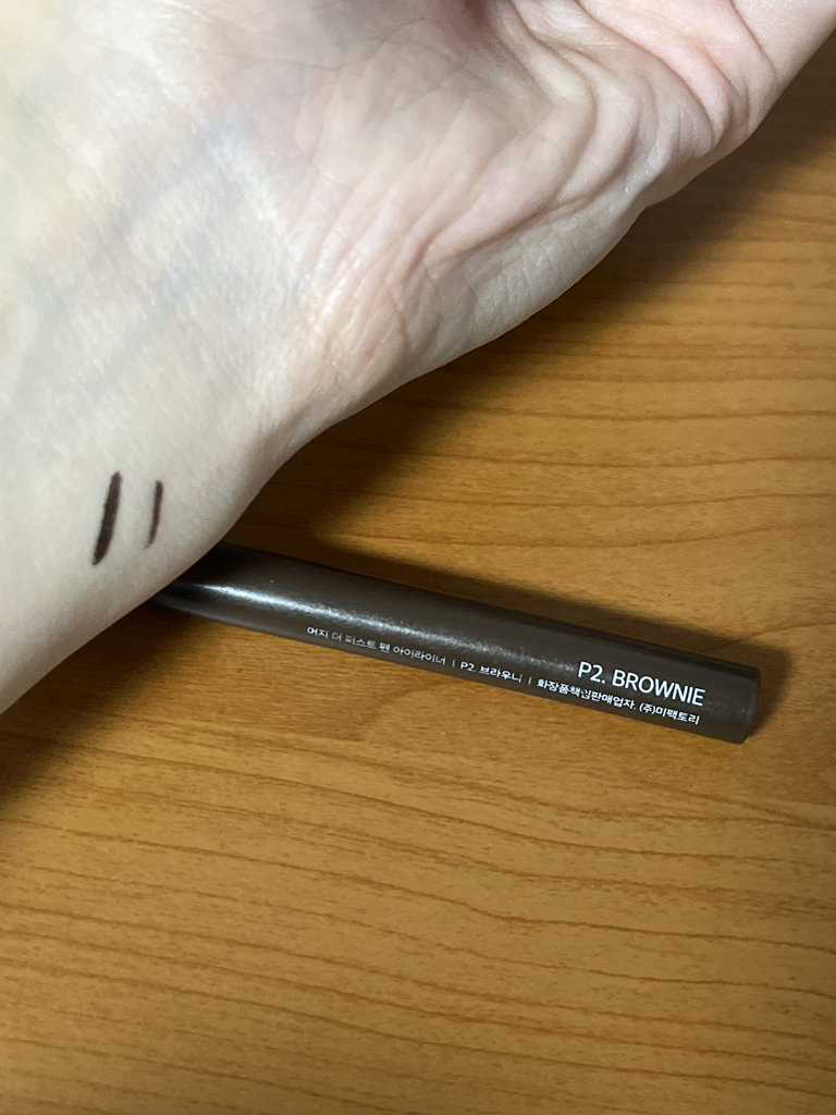 马吉 第一支眼线笔 [P2 Brownie] - 第一支眼线笔 review image