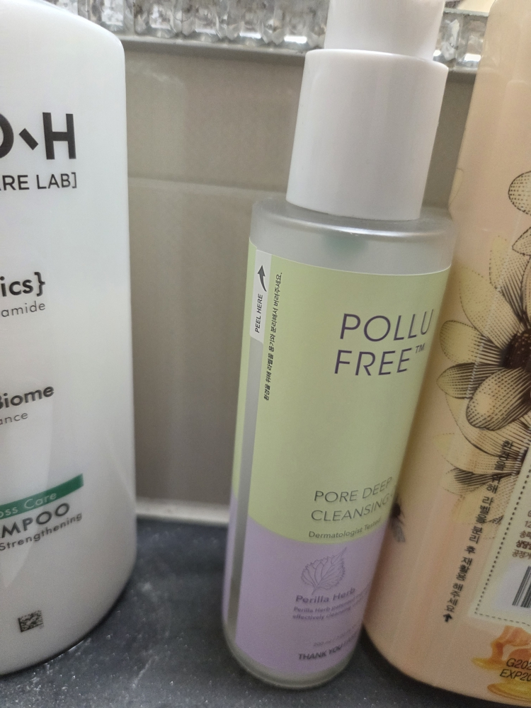 询问农民 Polofree™ 黑头深层清洁油 review image