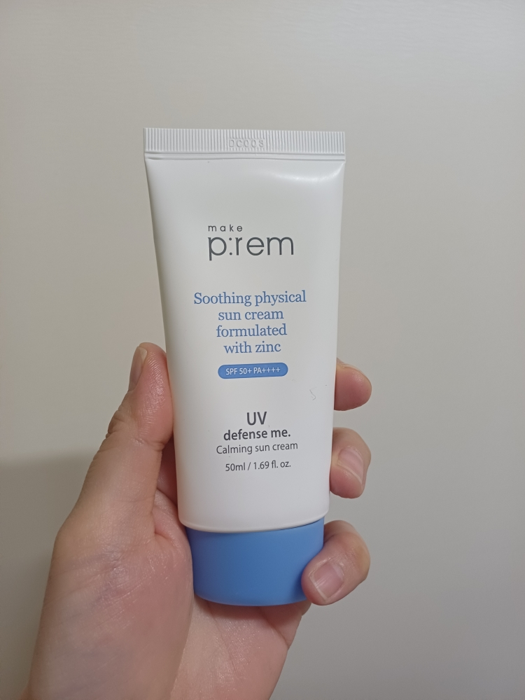 product review image