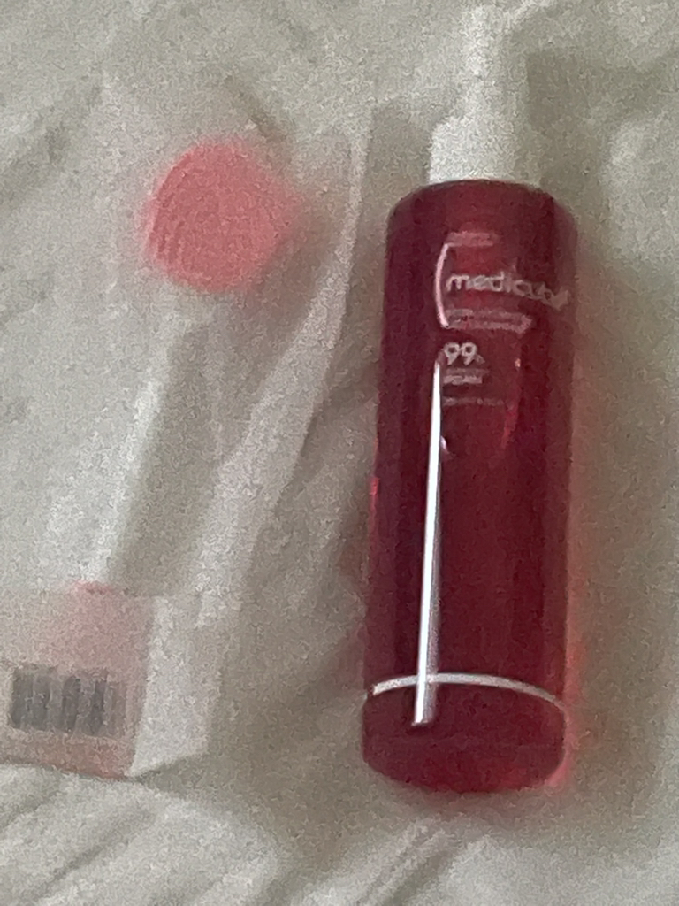 메디큐브 (medicube) PDRN 젤투폼 클렌저 review image