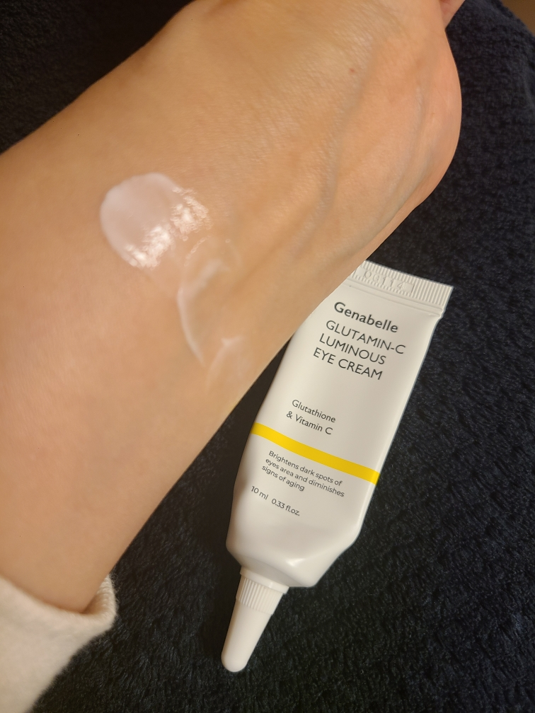 제나벨 (Genabelle) 글루타민씨 루미너스 아이크림 review image