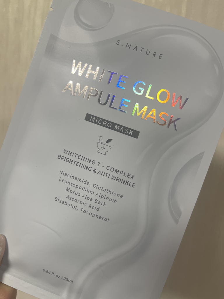 에스네이처 (S.NATURE) 화이트 글로우 앰플 마스크 review image