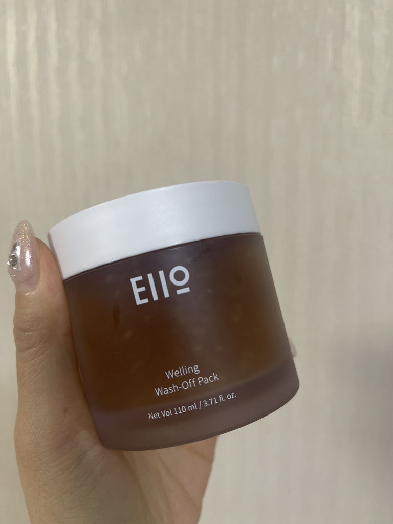 EIIO Welling Wash Off Pack review image