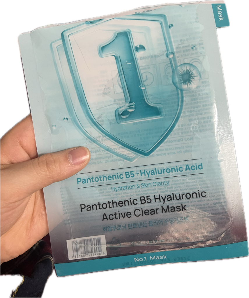 潤碧之茵 1 包透明质酸泛酸透明舒缓纱布 review image