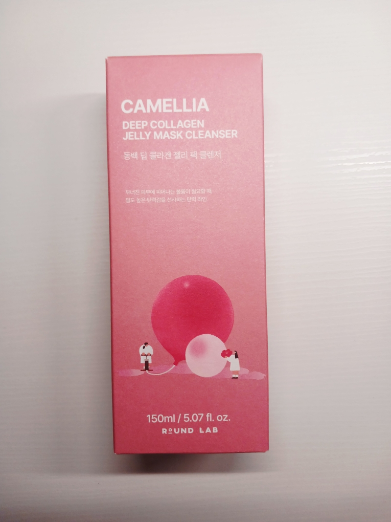 product review image