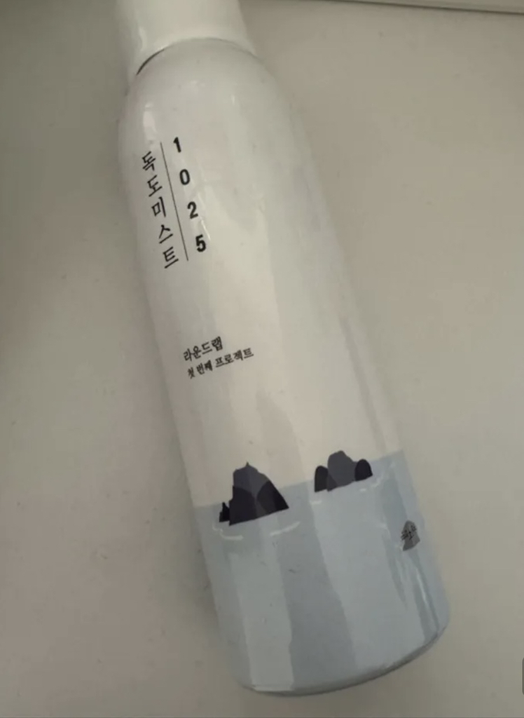 ROUNDLAB 1025 Niebla de Dokdo review image