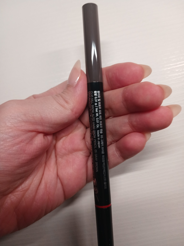 클리오 (CLIO) 킬브로우 오토 하드 브로우 펜슬 [5호 그레이브라운] review image