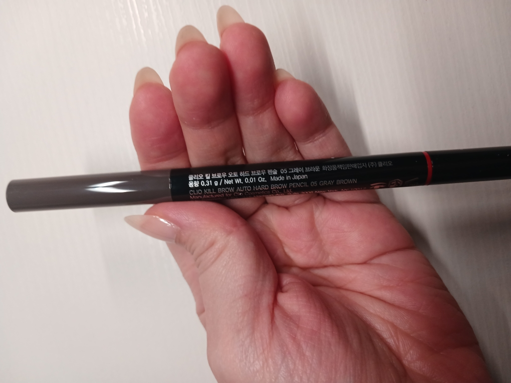 클리오 (CLIO) 킬브로우 오토 하드 브로우 펜슬 [5호 그레이브라운] review image