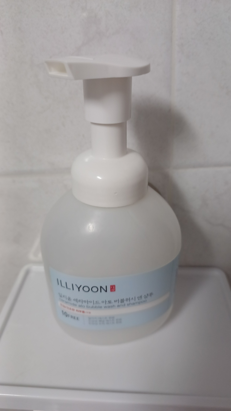 product review image