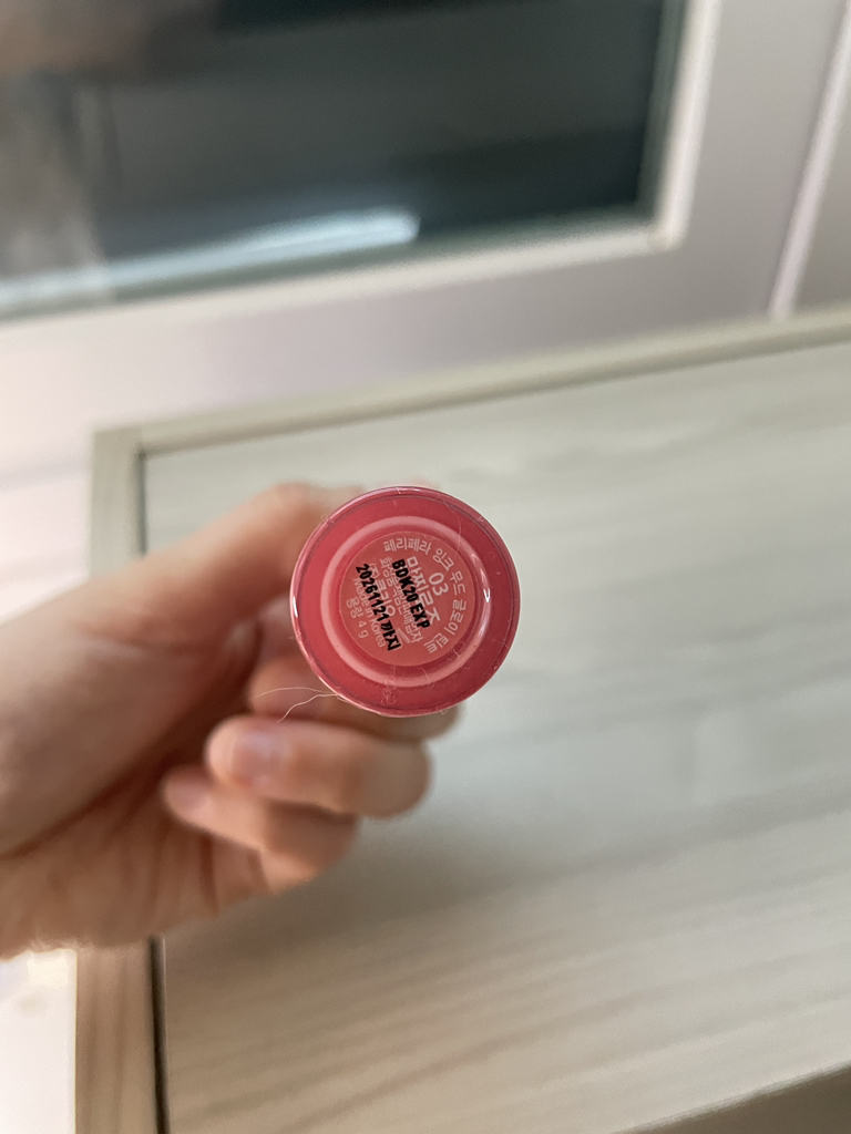 페리페라 (peripera) 잉크 무드 글로이 틴트 [003 맘찍로즈] review image