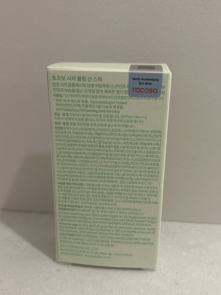 토코보 (TOCOBO) 시카 쿨링 선스틱 [SPF50+/PA++++] review image