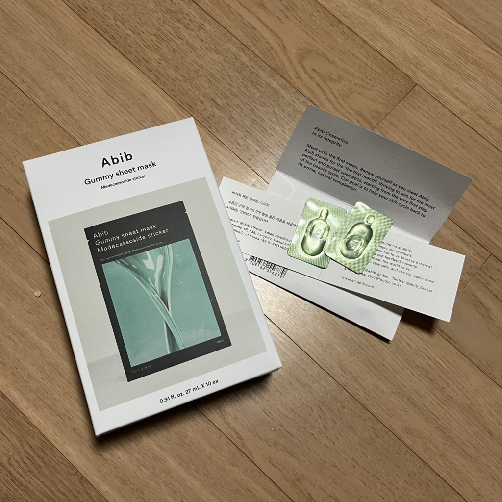 아비브 (Abib) 껌딱지 시트 마스크 [마데카소사이드스티커] review image