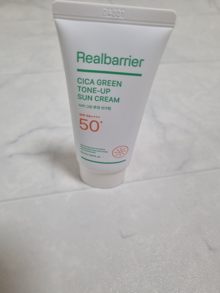 리얼베리어 (RealBarrier) 시카 그린 톤업 선크림 [SPF50+/PA++++] review image