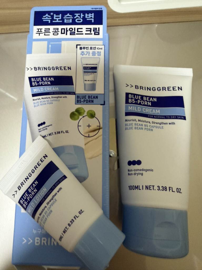 브링그린 (BRINGGREEN) 블루빈 B5-PDRN 마일드 크림 review image