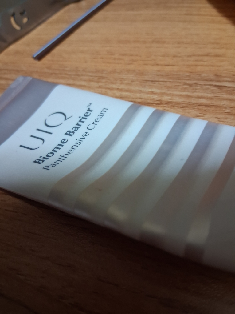 유이크 (UIQ) 바이옴 베리어 판텐시브 크림 review image