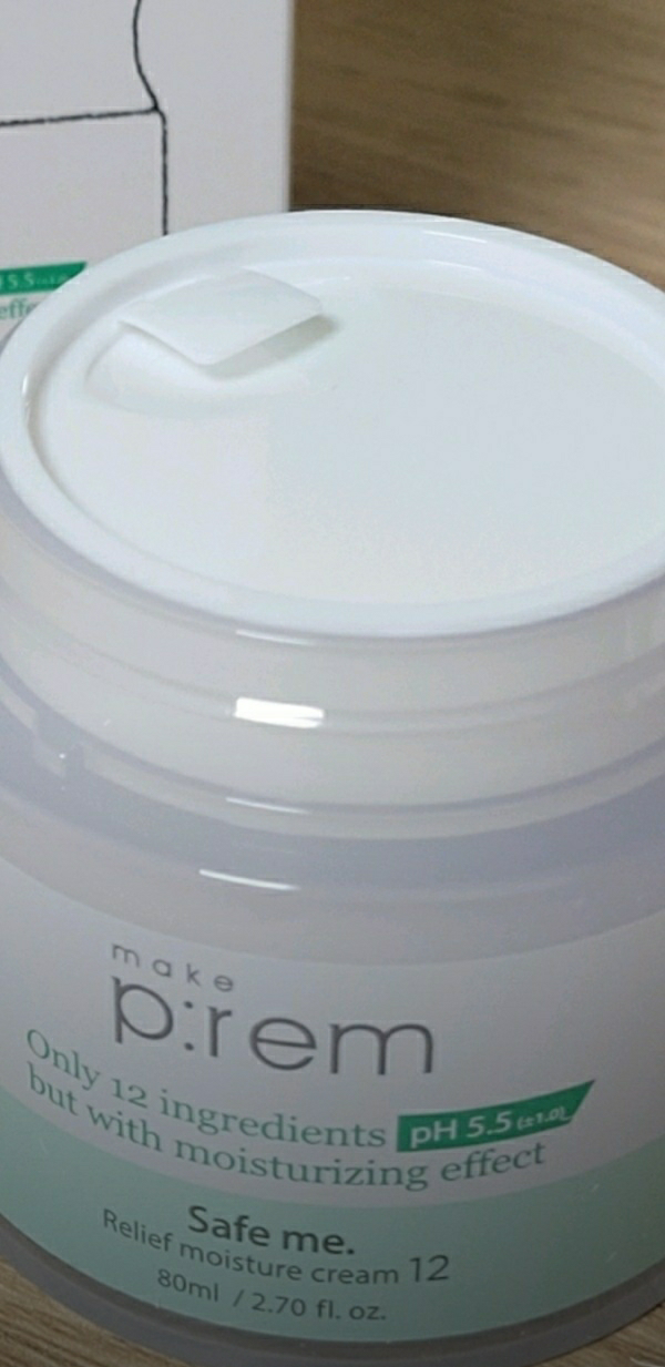 product review image