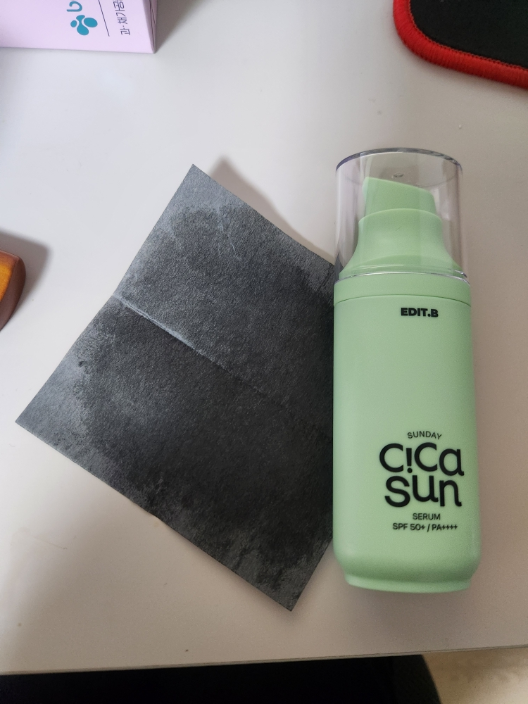 에딧비 (EDIT.B) 선데이 선세럼 [SPF50+/PA++++] [시카] review image