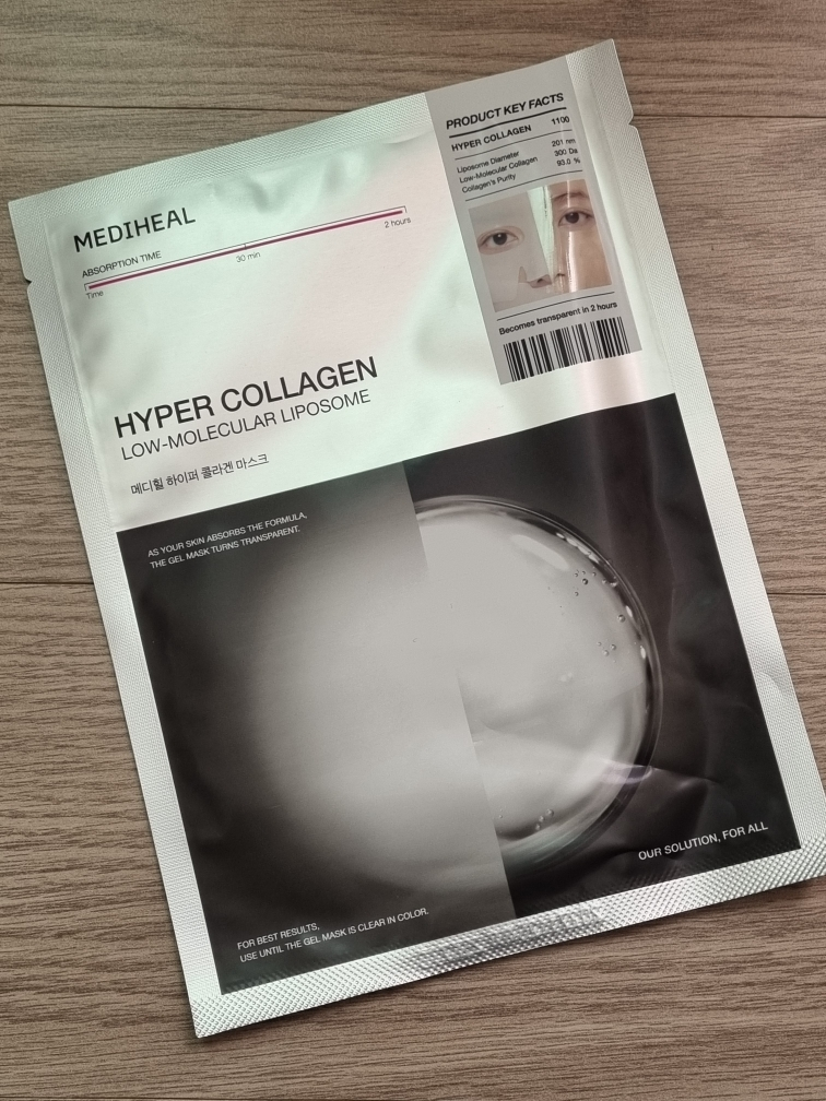 메디힐 (MEDIHEAL) 하이퍼 마스크 [콜라겐] review image