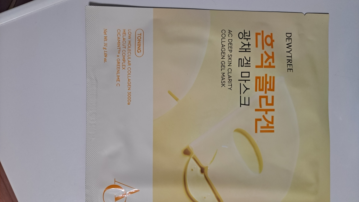 듀이트리 (DEWYTREE) AC 딥 흔적 콜라겐 겔 마스크 review image
