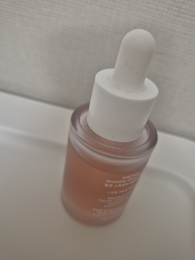 얼댓 (EARTHAT) 스트로비 글로우 세럼 review image