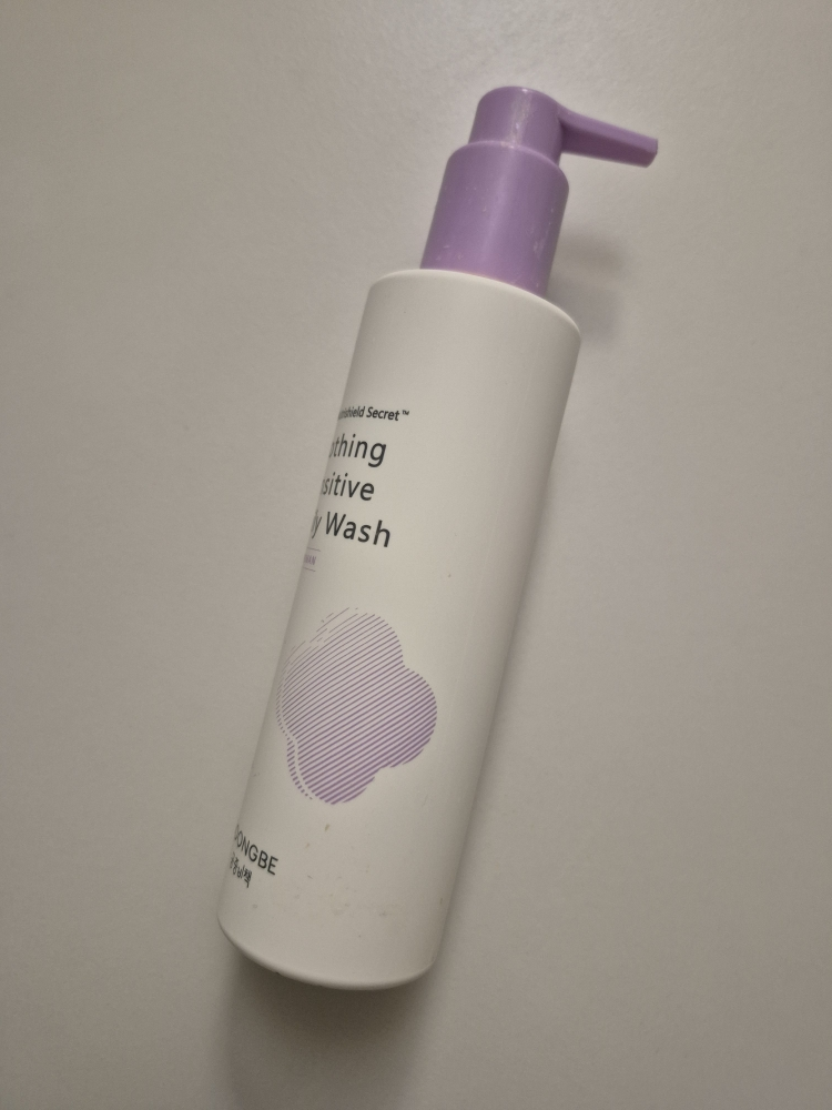 궁중비책 (GOONGBE) 수딩 센서티브 워시 [데일리] review image