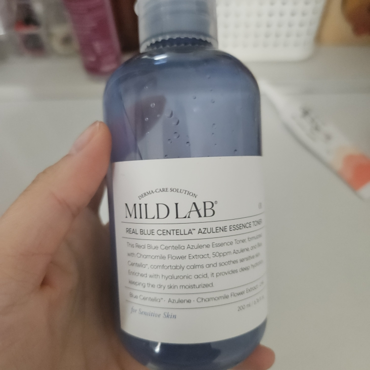 实验室 RealBlue Centella Azulene Essenstunner review image