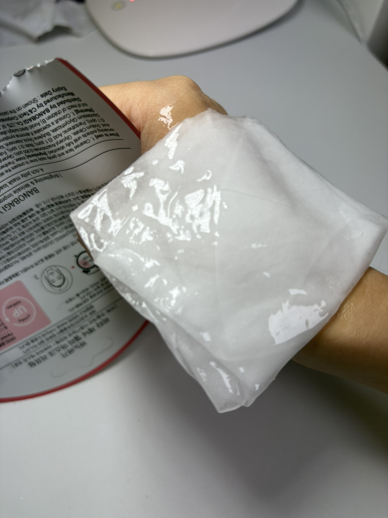 바노바기 (BANOBAGI) 비타 제닉 젤리 마스크 [리프팅] review image