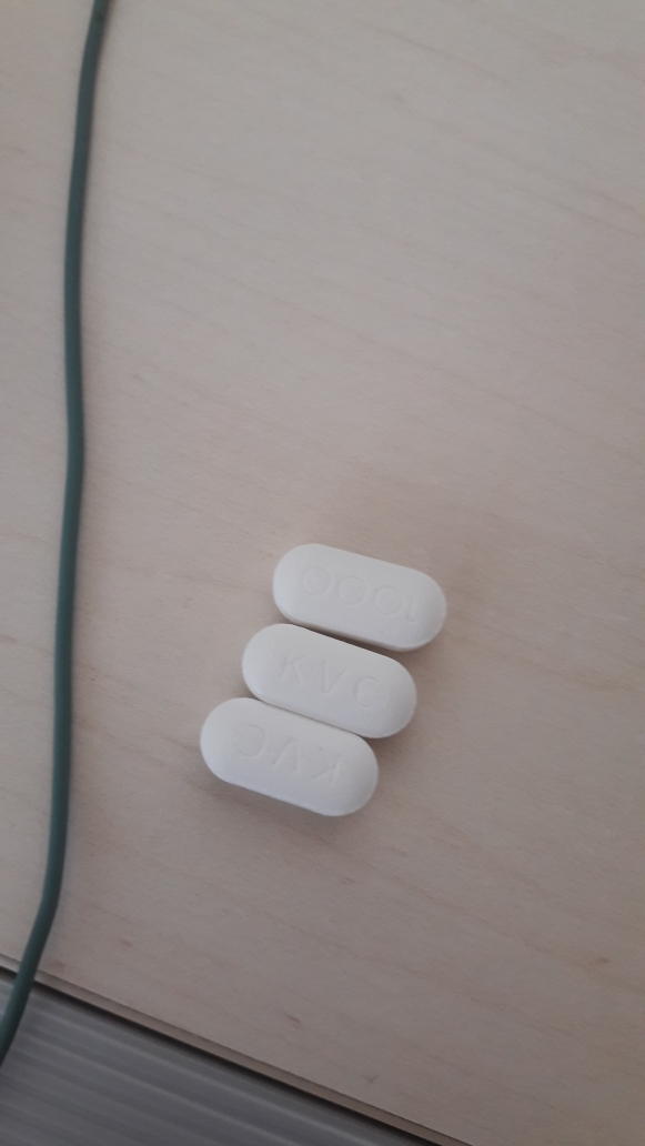 고려은단 (eundan) 비타민C 1000 review image