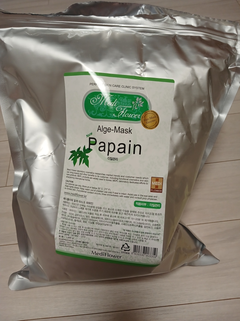 메디플라워 (MediFlower) 모델링팩 [파파인] review image