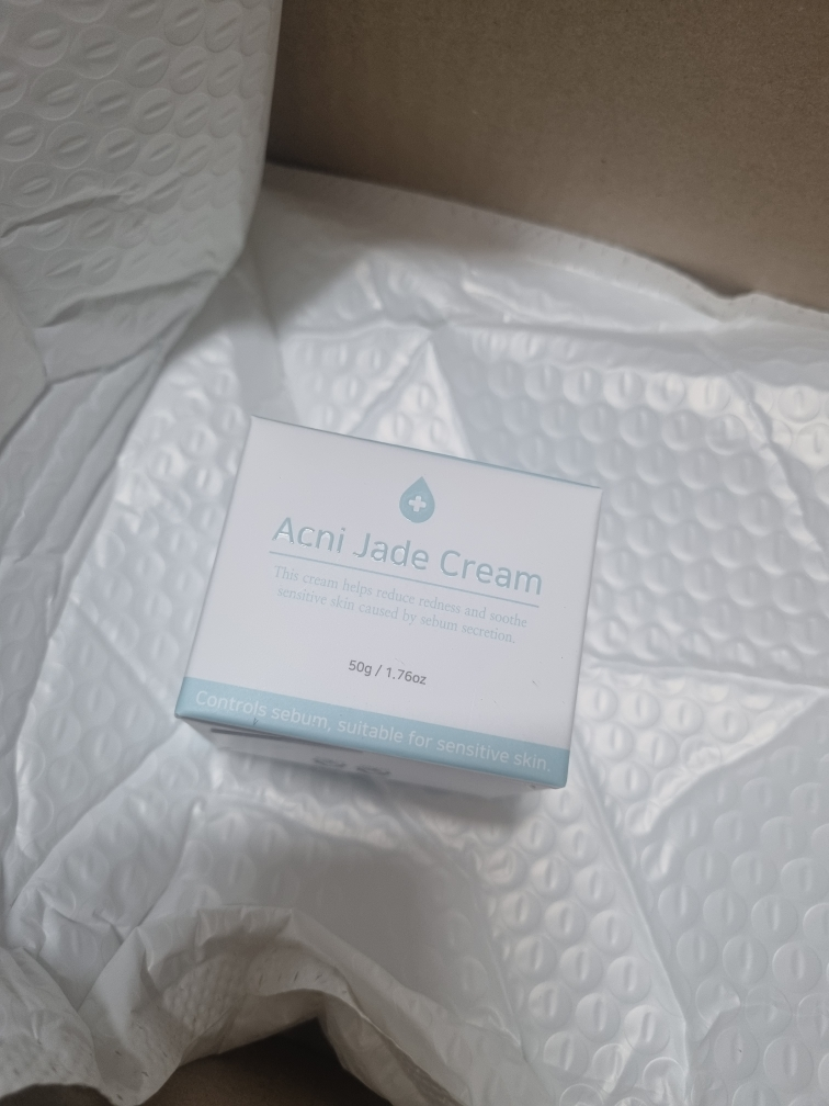 路易塞尔 阿硝西泮乳膏 review image