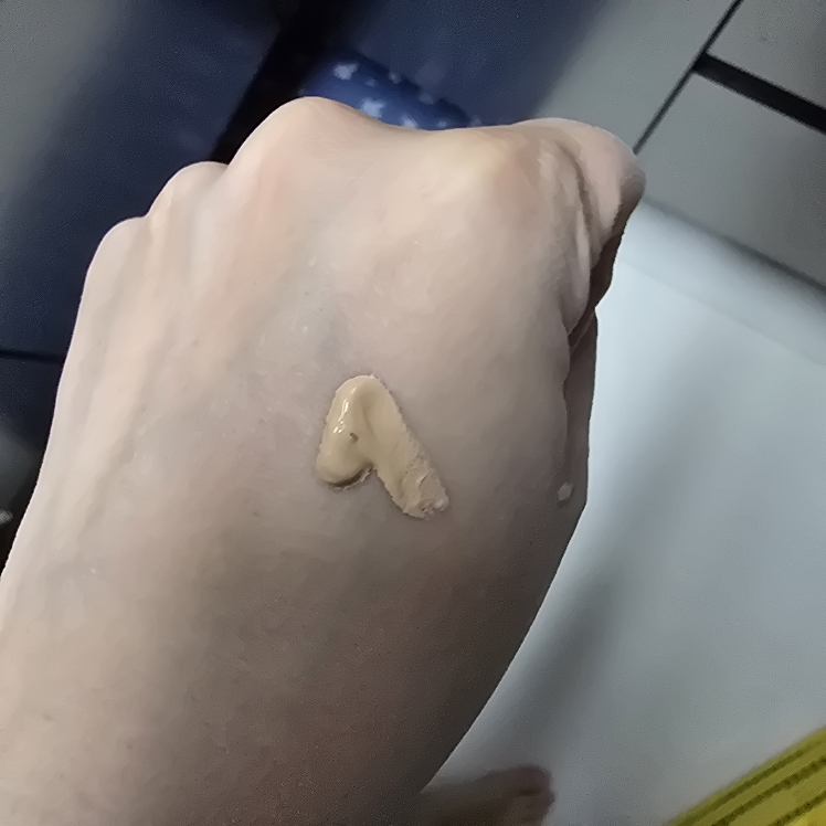 유리피부 (YURIPIBU) 셀룸 아마이드 BB 크림 [SPF50+/PA++++] [내추럴] review image