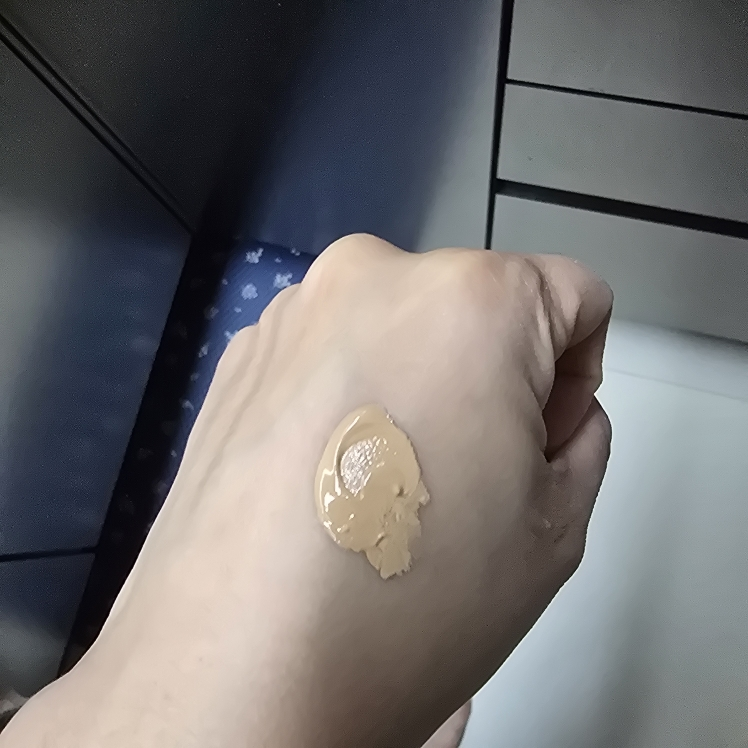 유리피부 (YURIPIBU) 셀룸 아마이드 BB 크림 [SPF50+/PA++++] [내추럴] review image