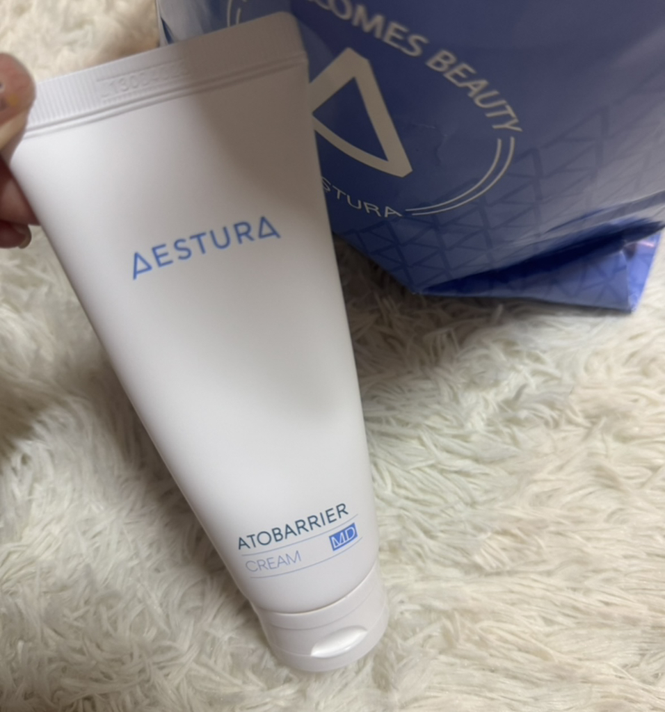 瑷丝特兰 阿托巴比妥乳膏 review image