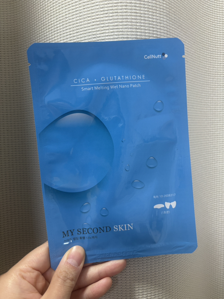 셀누트 (CellNutt) 마이세컨스킨 시카 review image