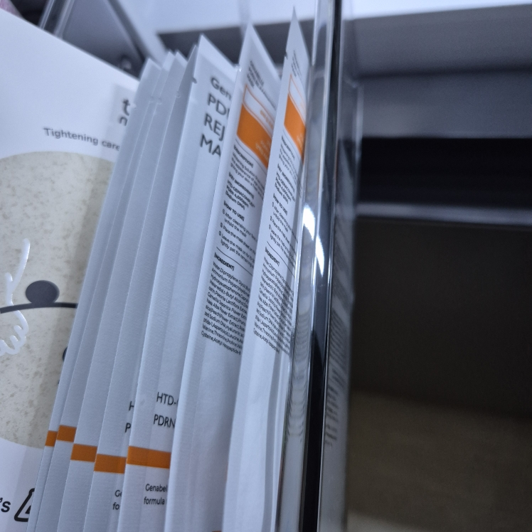 제나벨 (Genabelle) PDRN 리쥬비네이팅 마스크팩 review image