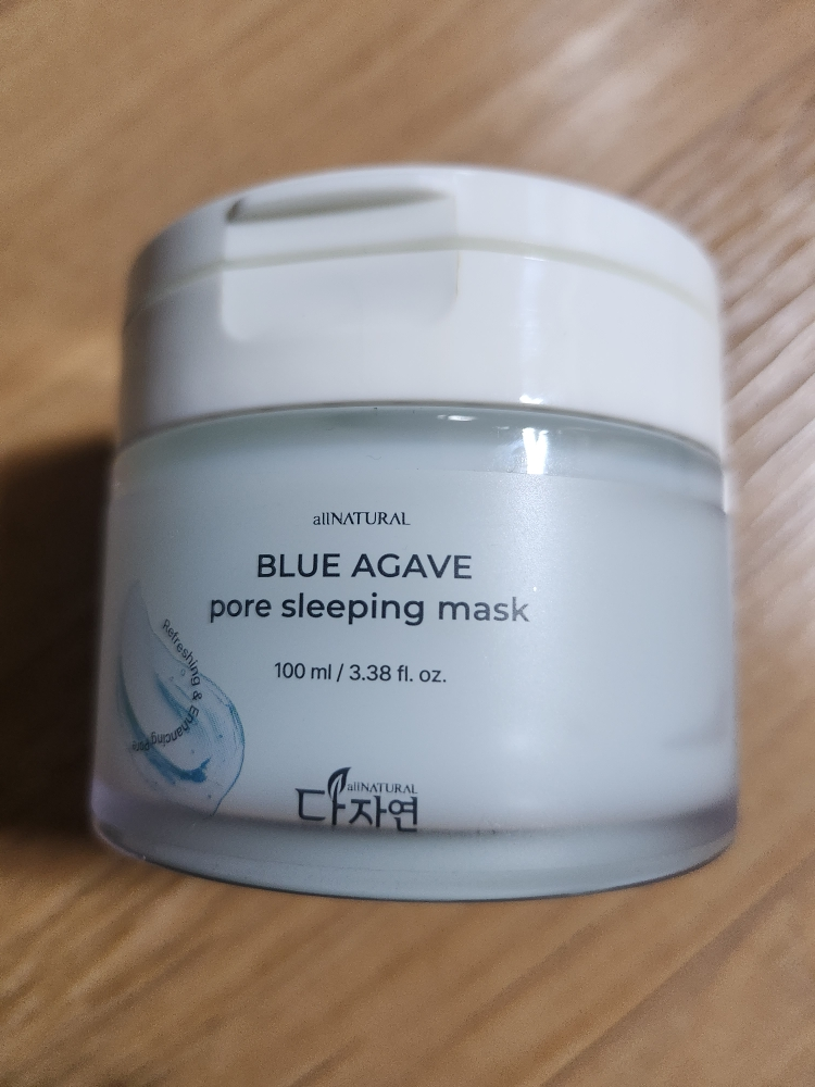다자연 (allNATURAL) 블루 아가베 포어 슬리핑 마스크 review image