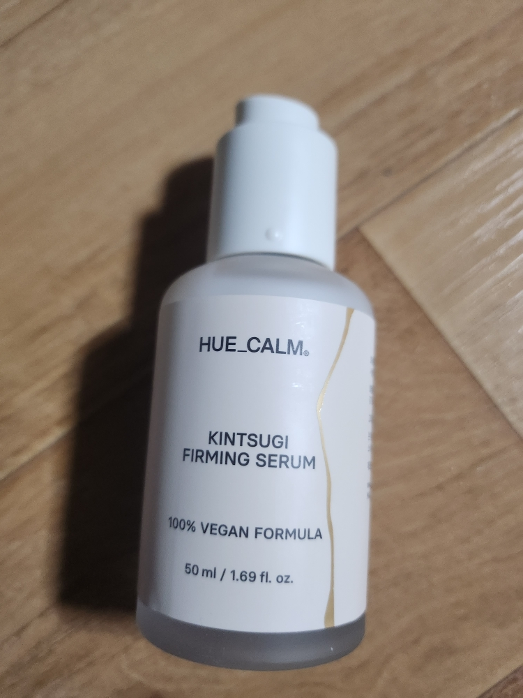 휴캄 (HUECALM) 킨츠키 유액 세럼 review image