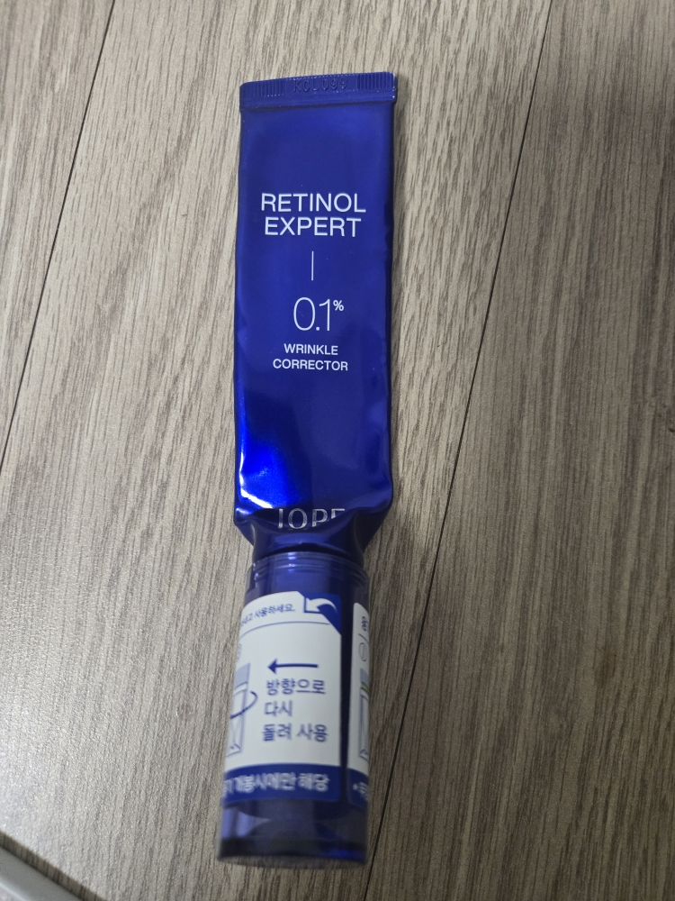 아이오페 (IOPE) 레티놀 엑스퍼트 0.1% 링클 코렉터 review image