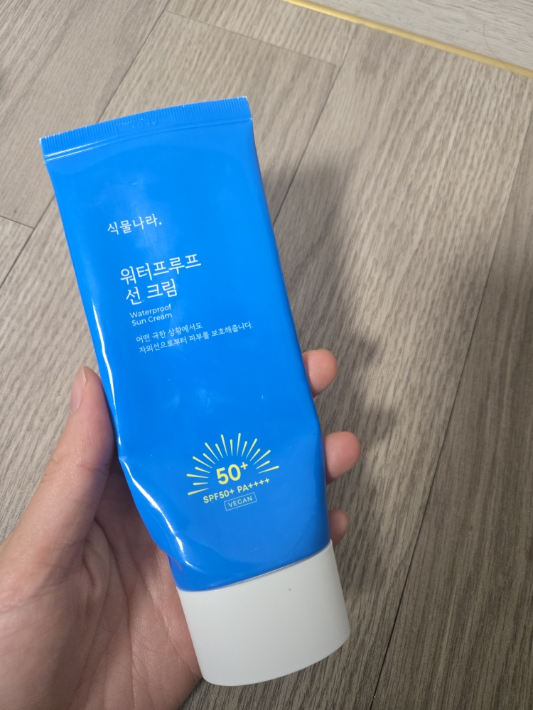 product review image