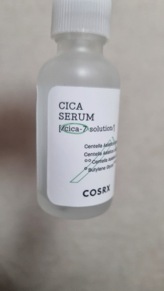 코스알엑스 (COSRX) 퓨어 핏 시카 세럼 review image