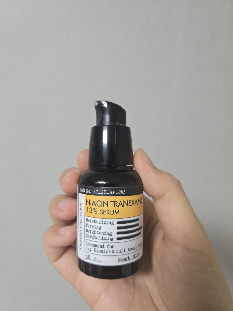 더마팩토리 (DERMAFACTORY) 나이아신 트라넥삼산 13% 세럼 review image