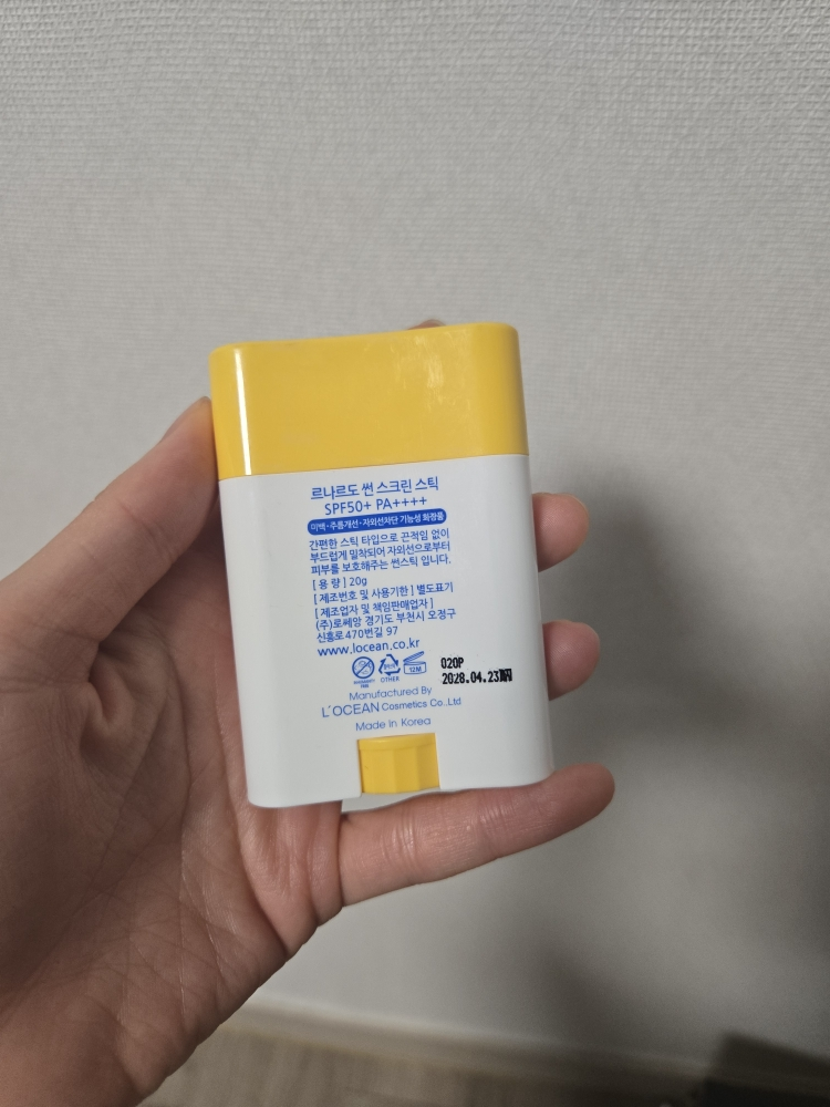 로쎄앙 (LOCEAN) 르나르도 썬 스크린 스틱 [SPF50+/PA++++] review image