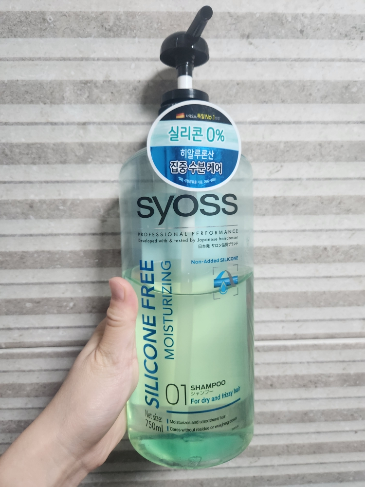 사이오스 (syoss) 실리콘프리 모이스처라이징 샴푸 review image