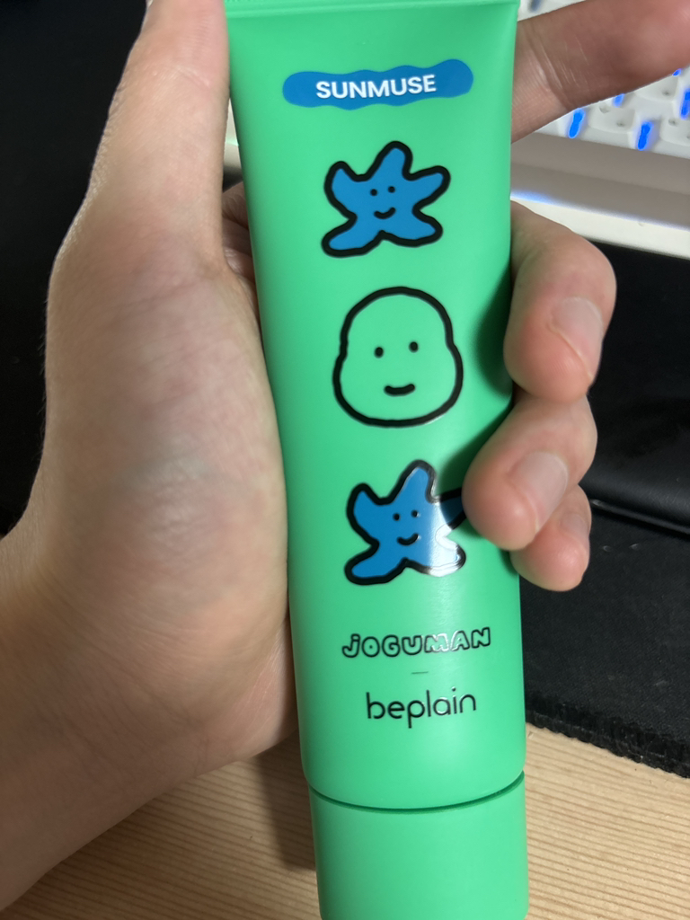 기타